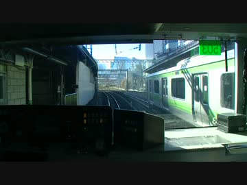 【前面展望】東京ー品川【山手線】