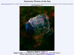 2014年 9月12日 ｢超新星残骸:とも座A｣-Astronomy Picture of the Day