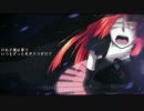 【波音リツ】kyrie eleison【UTAUカバー】