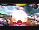 【EXVSMB】新時代の大会part1【8/30】