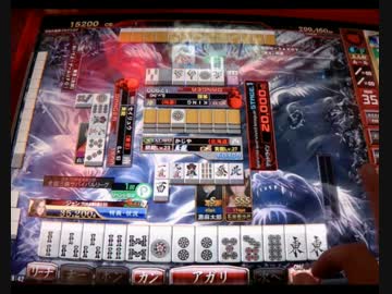 麻雀格闘倶楽部三麻サバイバルリーグ6