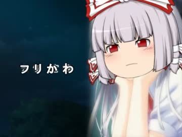 GM小鈴のクトゥルフNocturne第5話