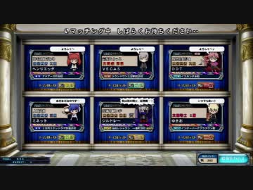 QMA天の学舎 全国大会備忘録 (3) 賢者昇格