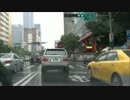 【バニラエアで台湾 05】 車載動画 01 台北 北基公路