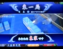 MJ5 R Evolution　Katsu.SがR2500を目指す動画　056戦目