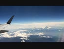 飛行機から富士山が見えました JAL 大阪⇒仙台 2014-09-16 10:07