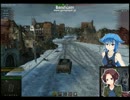 WOTゆっくり実況『紺色の戦車道』パート15【フンメル】