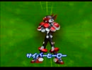 【実況】ロマン特盛、ガチャフォース Part21
