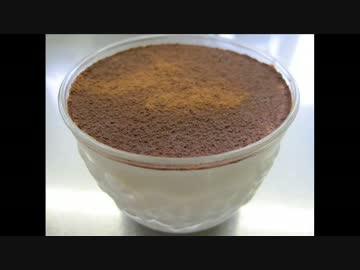 【パティシエの】ティラミス【気まぐれ】