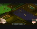 【Gnomoria】ささらの王国建設 Part4【ゆっくり・ささら実況】