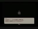 ストーリーパートだけで楽しむテイルズオブレジェンディア　part35