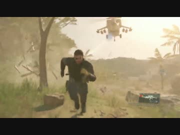 【TGS 2014】MGS5:TPP ゲームプレイ映像(9/18版) Part.2/2