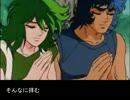 【MAD】ﾄｩｰﾄｩｰﾄｩﾏｼｬｶ-