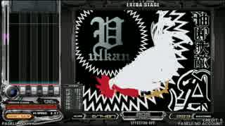 【beatmania】Vulkan(SPH)【PENDUAL】