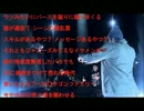 【ニコラップ】 Heat Over Here Remix 【虹夢】