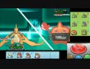 【ポケモンXY】毎日シングルレート実況対戦 195【メガリザードンY】