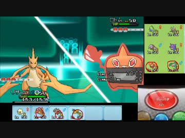 【ポケモンXY】毎日シングルレート実況対戦 195【メガリザードンY】