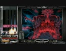 【beatmania】Line 4 Ruin(SPH)【PENDUAL】