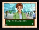 【呟き実況】もっちょと虹色の青春　part4