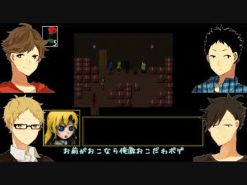 【排球実況】黒尾と月島+αでIbをゆっくり実況【part６】