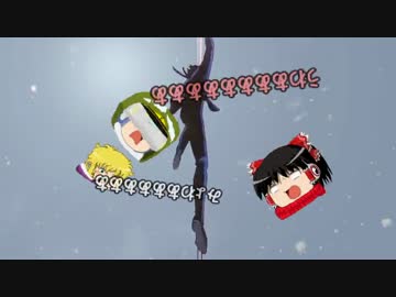 デッドスペースコブラPart16【ゆっくり実況】「デスマッチ!再び」