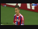 14/15 UCL 第一節「バイエルン 1-0 マンチェスター・シティ」 ハイライト