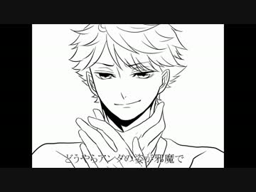 【手描き】及川でア/ン/ハ/ッ/ピ/ー/リ/フ/レ/イ/ン+オマケ【ハイキュー!!】