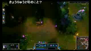 【しめじ】LOLで賞金1億円プレイヤーを目指す垂れ流し配信 1/3