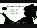Bad Apple remix