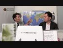 和式ビル解体の超絶技巧とは？｜奥山真司の「アメリカ通信」LIVE(20140909)_005