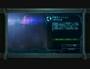 【XCOM】Slingshotミッション1”下層の協力者”【単発】