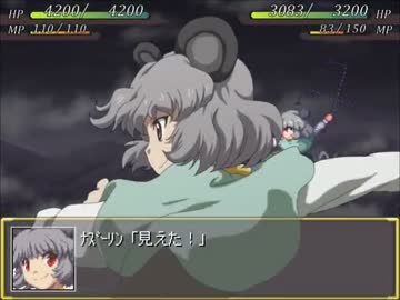 幻想少女大戦妖を実況してみるぜ　その１４