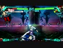ミナヅキ✖ブレード　part３