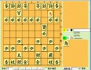 『24将棋実況 その107』 居飛車 VS 三間飛車(早石田)