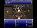 FF6T -Final Fantasy VI T-Edition- 実況プレイ　パート59