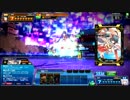 【五井チャリ】0914COJ 第８回店舗大会 準決勝その１