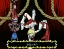 【UTAUカバー】雛鳥興行譚【何音イロ・シキ】+ UST