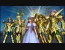 【聖闘士星矢戦記】元・ペガサス聖矢風ボイスで初見実況⑲【アテナ前】