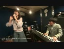 アナと雪の女王 松たか子「Let It Go ～ありのままで～」【うたってみた】