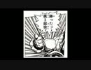 【FF4】っょぃょぅιﾞょの一人旅　PART14【ゆっくり実況プレイ】