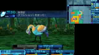 熟練冒険者による新・世界樹の迷宮の実況プレイ　あｐ23（3/3）