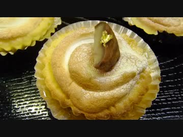 【339作】栗のタルト作ってみた【お菓子作成】