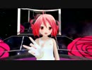 【MMD】あぴテトサマーライト-星間飛行【配布モデルあり】