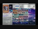 ４軸Xyz六武衆.bushiroad