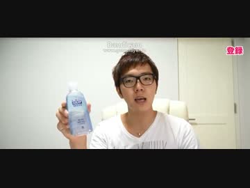 鼻からたれ流すヒカキン　UC