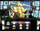 聖闘士星矢　ムウ回想