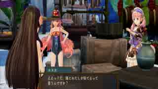 シャリーのアトリエ　プレイpart64【シャリステラ編９】