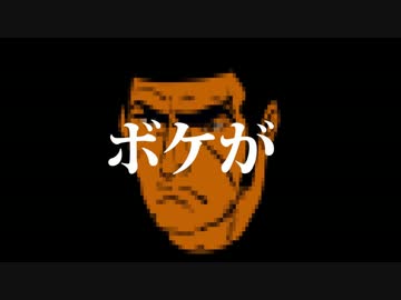 FRENZ 2014予告 - そんなことより-