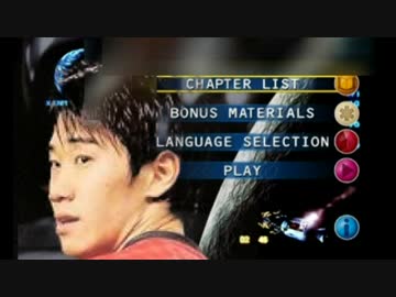 【ロン・ハワード名作映画】 ＫＡＧＡＷＡ13 【（13）日帰還ラストシーン