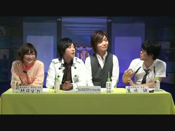 電波諜報局 (2014/09/18) [SCREEN mode/内田彩] 前編